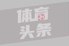 世界杯1/4决赛 摩洛哥1-0葡萄牙